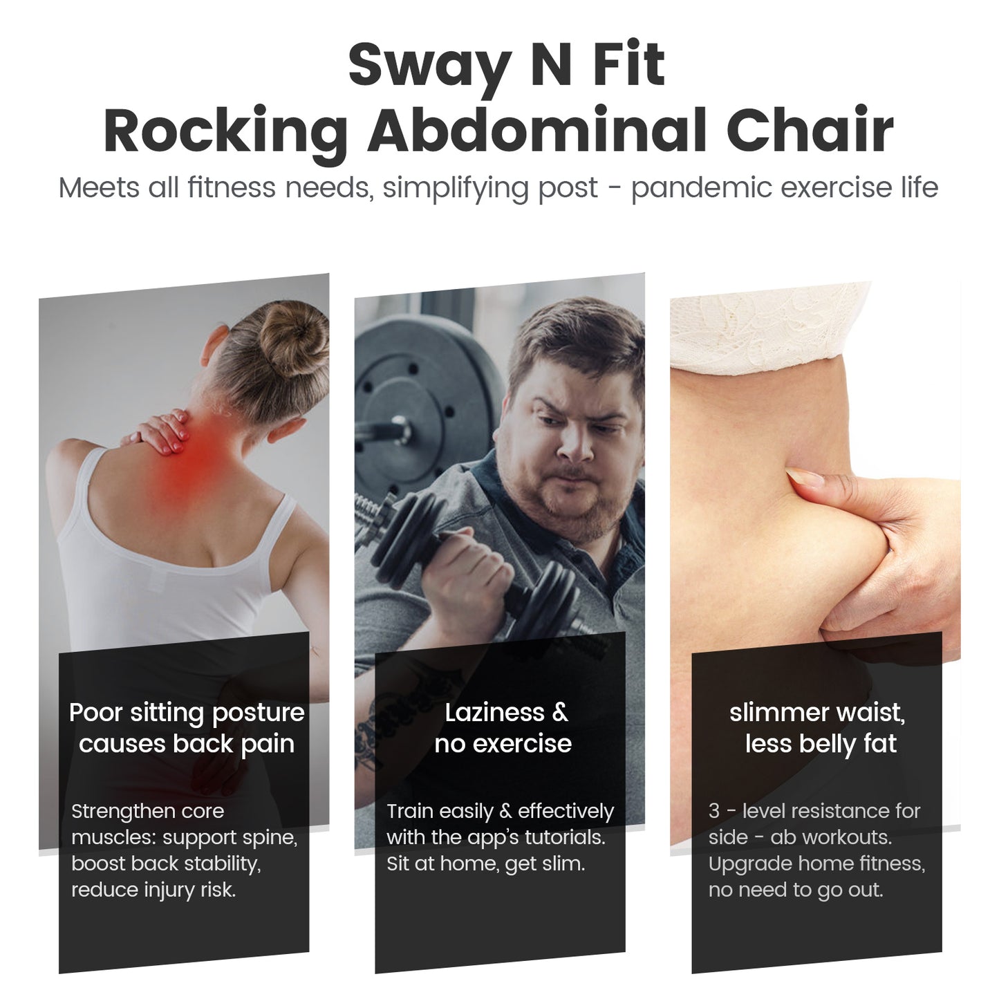 Sway N Fit Butt Lifting Machine